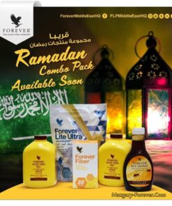 مجموعة فوريفر رمضان